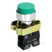 Кнопка TNSy XB2-BL31 1НО зелена (TNSy5500283) Кнопка TNSy XB2-BL31 1НО зелена (TNSy5500283)