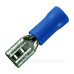 Ізольований наконечник E.Next e.terminal.stand.fdd2.250 (s4041008)