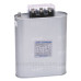Трифазний конденсатор Chint BZMJ-0,45-20-3 АС 450В 20кВАр (516363)