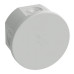 Коробка розподільча ДКС 80x40 сіра IP44 ( 53600 ) Коробка розподільча ДКС 80x40 сіра IP44 ( 53600 )