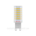 Лампочка Electrum LC-15 5Вт G9 4000К