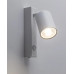 Бра, настінний світильник TK Lighting 11365 Nex GU10 1x10W IP20 білий