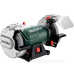 Точило Metabo DS 150 Plus диск 150мм 400Вт 2980 об/хв LED (604160000)