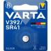 Батарейка срібна Varta Watch V 392