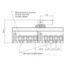 Перемикач Hager HI404R I-0-II 80А 400/690В 4P 12м