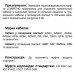 Перехідна муфта Sicame JTpMPTH 12 70-240 CM 12кВ (570460)