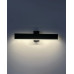 Бра, настінний світильник Goldlux 333858 Bernadetta LED 1x10W 4000K 1250Lm IP20 чорний