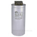 Конденсатор ETI 004656757 LPC 50kVAr (400V) Конденсатор ETI 004656757 LPC 50kVAr (400V)