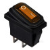 Перемикач TNSy KCD3-101WN YL/B з підсвічуванням IP54 жовтий (TNSy5500848)