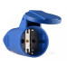 Переносна розетка із захисною кришкою Аско-Укрем ГП 16А/2 (220В) 2Р+РЕ (212) (A0080030010) Переносна розетка із захисною кришкою Аско-Укрем ГП 16А/2 (220В) 2Р+РЕ (212) (A0080030010)
