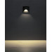 Світильник для підсвітки сходів/коридору Kanlux 39139 Exin LED 1x2.5W 4000K 50Lm IP65 чорний