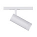 Трековий світильник Kloodi KD-FOCUS 15W 4K WH LED 1200Lm IP20 білий