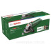 Кутова шліфмашина Bosch UniversalGrind 750-125 (06033E2001)