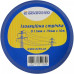 Ізолента Аско-Укрем 0,13x19мм/10м синя (A0150020036)