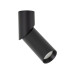Точковий світильник TK Lighting 11253 Elaris S GU10 1x6.5W IP20 чорний