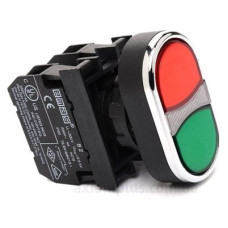 Кнопка керування EMAS B132K20KY