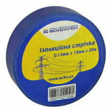 Ізострічка АСКО 0,13ммх19мм / 20м синя ( A0150020041 ) Ізострічка АСКО 0,13ммх19мм / 20м синя ( A0150020041 )