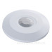 Датчик руху KANLUX ZONA FLAT-W (23452) білий