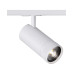 Трековий світильник Kloodi KD-FOCUS 30W 3K WH LED 2400Lm IP20 білий