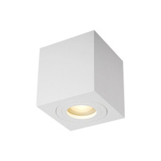 Точковий світильник Zuma Line ACGU10-160-N Quardip GU10 1x50W IP44 білий (5905316608733) Точковий світильник Zuma Line ACGU10-160-N Quardip GU10 1x50W IP44 білий (5905316608733)