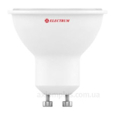 Світлодіодна лампа LR-10 MR16 5Вт Electrum 4000К, GU10
