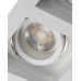Точковий світильник Kanlux 38367 Aret GU10/GU5.3 2x10W IP20 білий