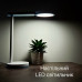 Світильник настільний LED TEO 10W 4200К білий Violux ( 540001 )