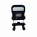 Прожектор STHOR 20W 2000Lm 4400 mAh ( 82882 )