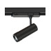 Трековий світильник Nowodvorski 12312 CTLS Spot Zoom LED 1x10W 3000K IP20 чорний