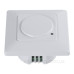 Датчик руху KANLUX MERGE MW-L (23453)