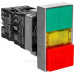 Подвійна кнопка Chint NP2-BW8465 1NO+1NC AC 230В IP40 (574789)