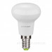 LED лампа Eurolamp ЕКО 