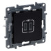 USB розетка Legrand Niloe Step С+C 15Вт 5В чорна (863539)