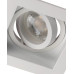 Точковий світильник Kanlux 38364 Aret GU10/GU5.3 1x10W IP20 білий