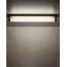 Бра, настінний світильник Zuma Line 1235 Como LED 1x26W 2700K-6500K 1950Lm IP20 латунний (5905616073187)