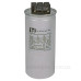 Конденсатор ETI 004656853 LPC-DW 400V 15 kVAr