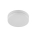 Світильник стельовий TK Lighting 864 Pori E27 2x15W IP44 білий