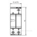 Обмежувач перенапруг OBO Bettermann (5094650) Тип II V20-C 1+NPE-280
