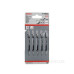 Лобзикові пилки Bosch T119ВО (5шт)