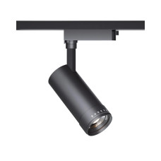 Трековий світильник Kloodi KD-ZOOM 30W CCT BK LED 3000K/4000K/6000K 3440Lm IP20 чорний Трековий світильник Kloodi KD-ZOOM 30W CCT BK LED 3000K/4000K/6000K 3440Lm IP20 чорний