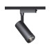 Трековий світильник Kloodi KD-ZOOM 30W CCT BK LED 3000K/4000K/6000K 3440Lm IP20 чорний