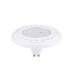 Світлодіодна лампочка Nowodvorski 9214 Reflector LED GU10 1x9W 4000K 930Lm IP20 біла