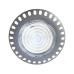 Світильник ДСП LED підвісний ISKRA 100W 11000Lm 6500K IP65 ( UFO P 100W 03 )