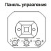 Датчик руху F&F DR-08