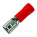 Ізольований наконечник E.Next e.terminal.stand.fdd1.25.250 (s4041006) Ізольований наконечник E.Next e.terminal.stand.fdd1.25.250 (s4041006)