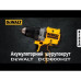 Безщітковий дриль-шурупокрут DeWALT DCD800H2T XR Li-Ion PowerStack 18В 5Аг 90Нм патрон 13мм