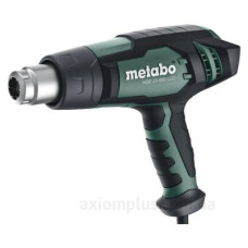 Технічний фен Metabo HGE 23-650 LCD 2300 Вт 80/650 ˚С 150/500 л/хв (603065000)