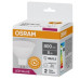Світлодіодна лампа Osram LED MR16 75 8Вт/840 GU5.3 10х1 UA Світлодіодна лампа Osram LED MR16 75 8Вт/840 GU5.3 10х1 UA