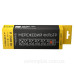 Фільтр мережі LogicPower LP9585 LP-X5 5м Black