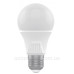 Датчик руху Electrum Elegant PA LS-33MS (цоколь Е27) 10Вт 4000K (A-LS-1970)